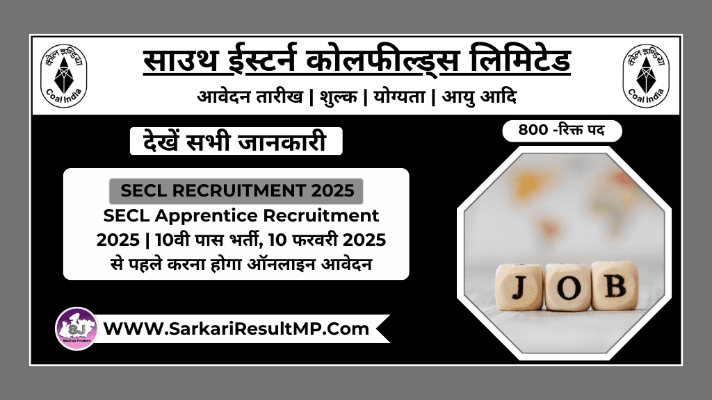 SECL Apprentice Recruitment 2025