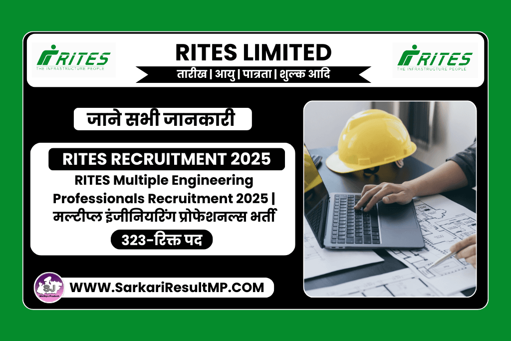 RITES Multiple Engineering Professionals Recruitment 2025