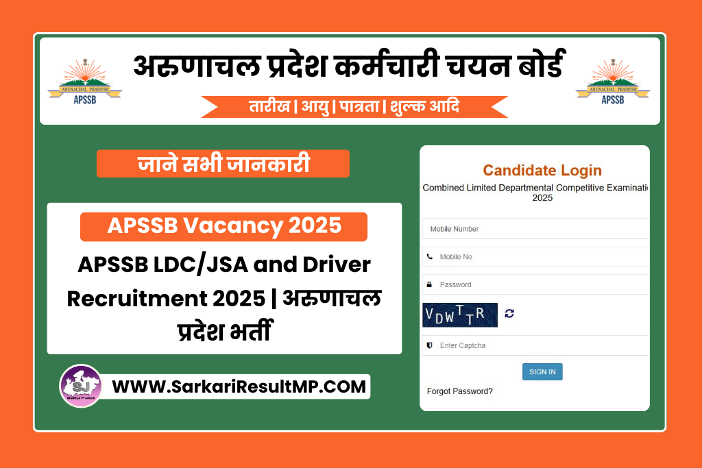 APSSB LDC-JSA and Driver Recruitment 2025