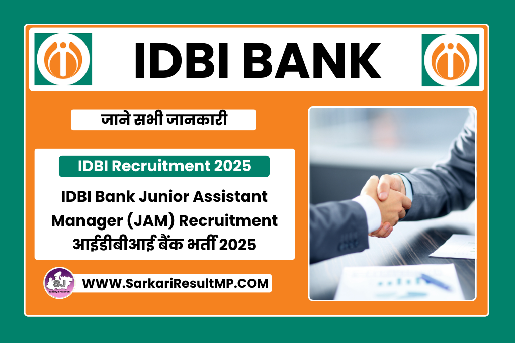 IDBI Bank JAM Recruitment 2025