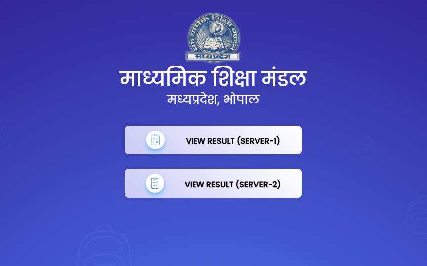 MP 10th or 12th Result 2025