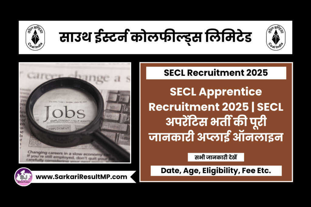 SECL Apprentice Recruitment 2025
