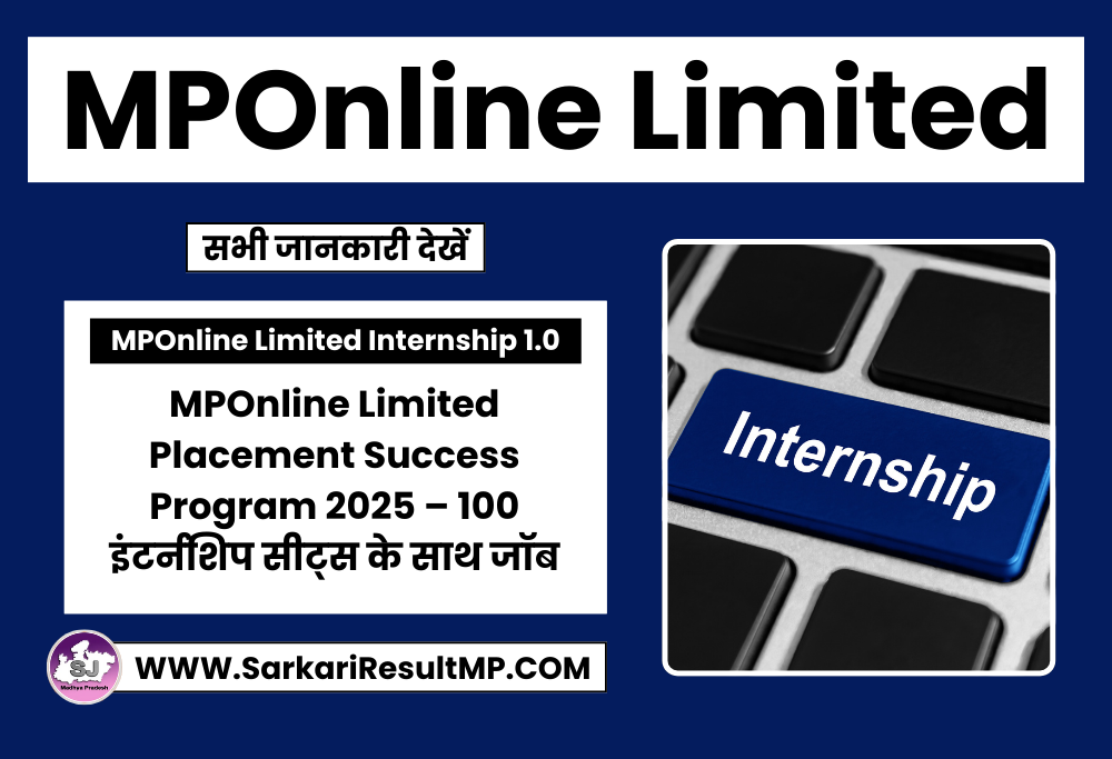 MPOnline Limited Placement Success Program 2025