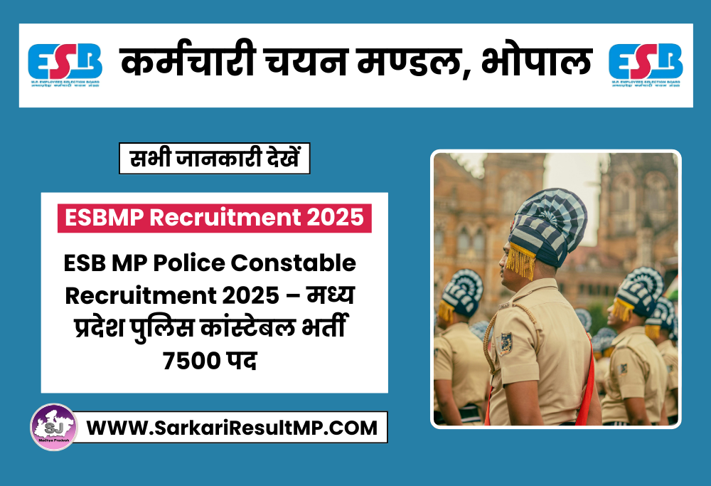 ESB MP Police Constable Recruitment 2025