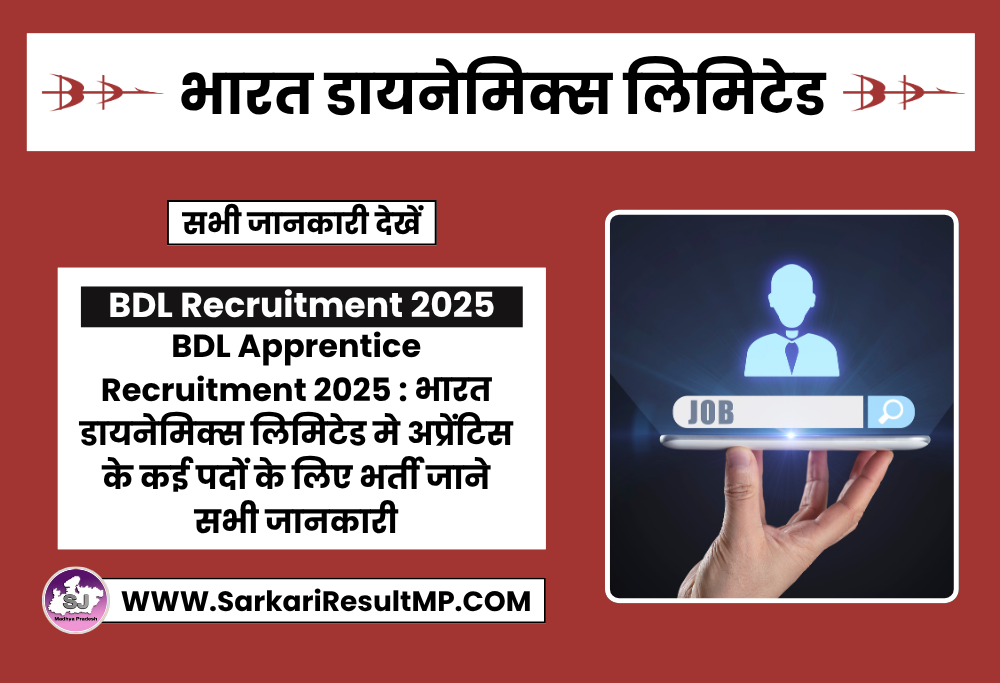 BDL Apprentice Recruitment 2025