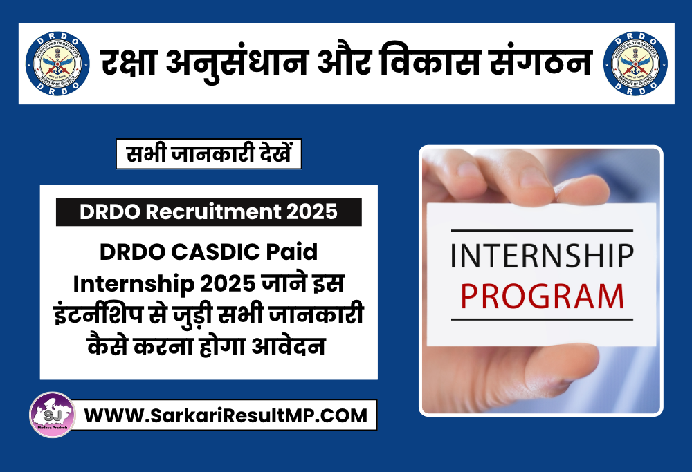 DRDO CASDIC Paid Internship 2025