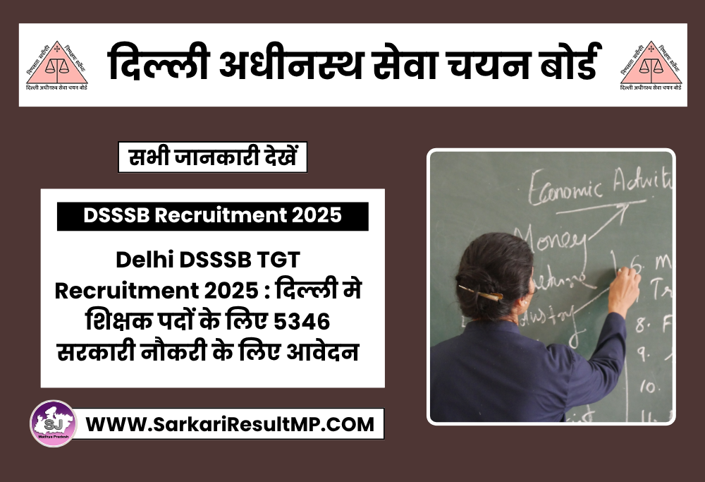Delhi DSSSB TGT Recruitment 2025