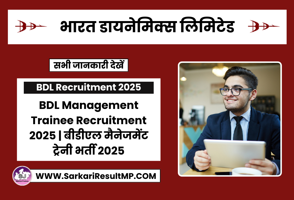 BDL Management Trainee Recruitment 2025