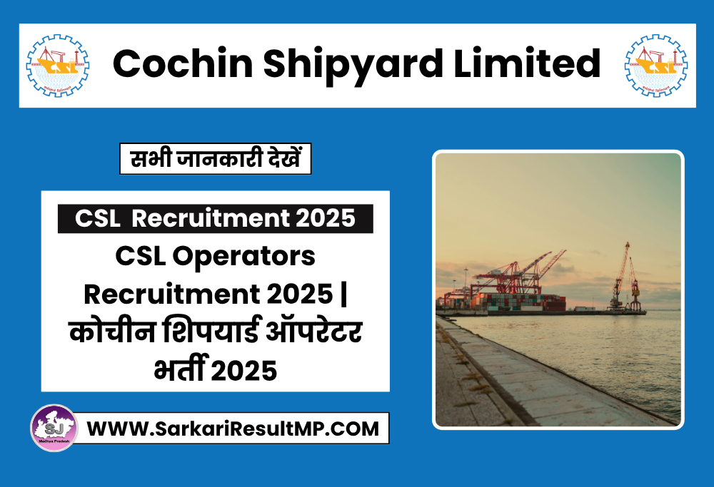 CSL Operators Recruitment 2025