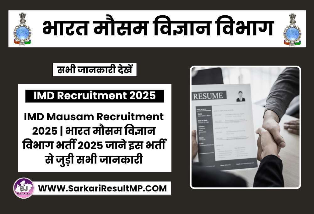 IMD Mausam Recruitment 2025