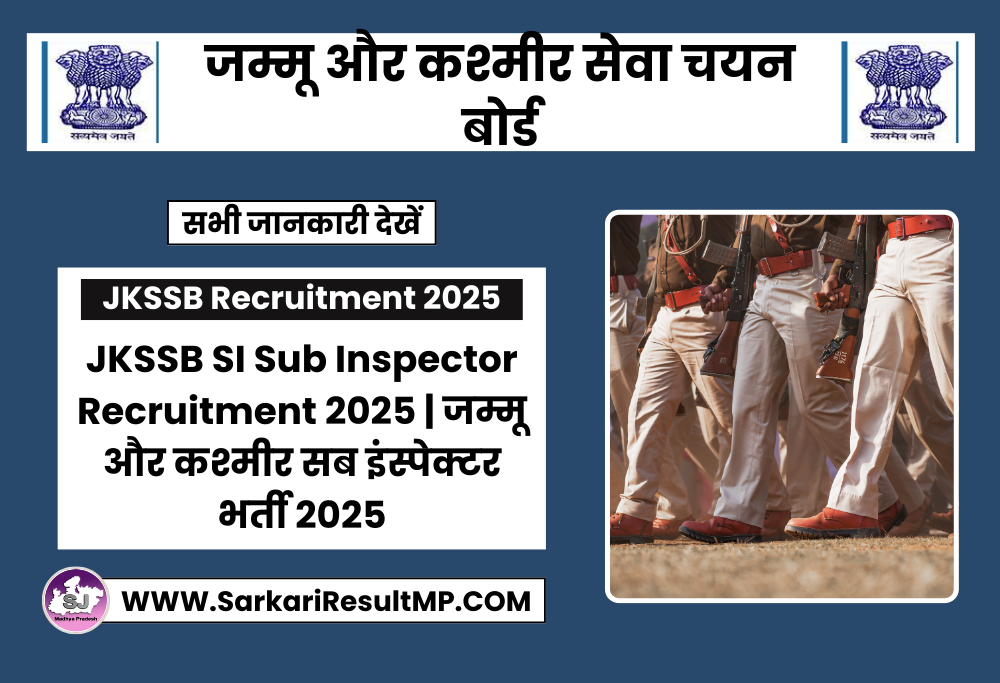 JKSSB SI Sub Inspector Recruitment 2025