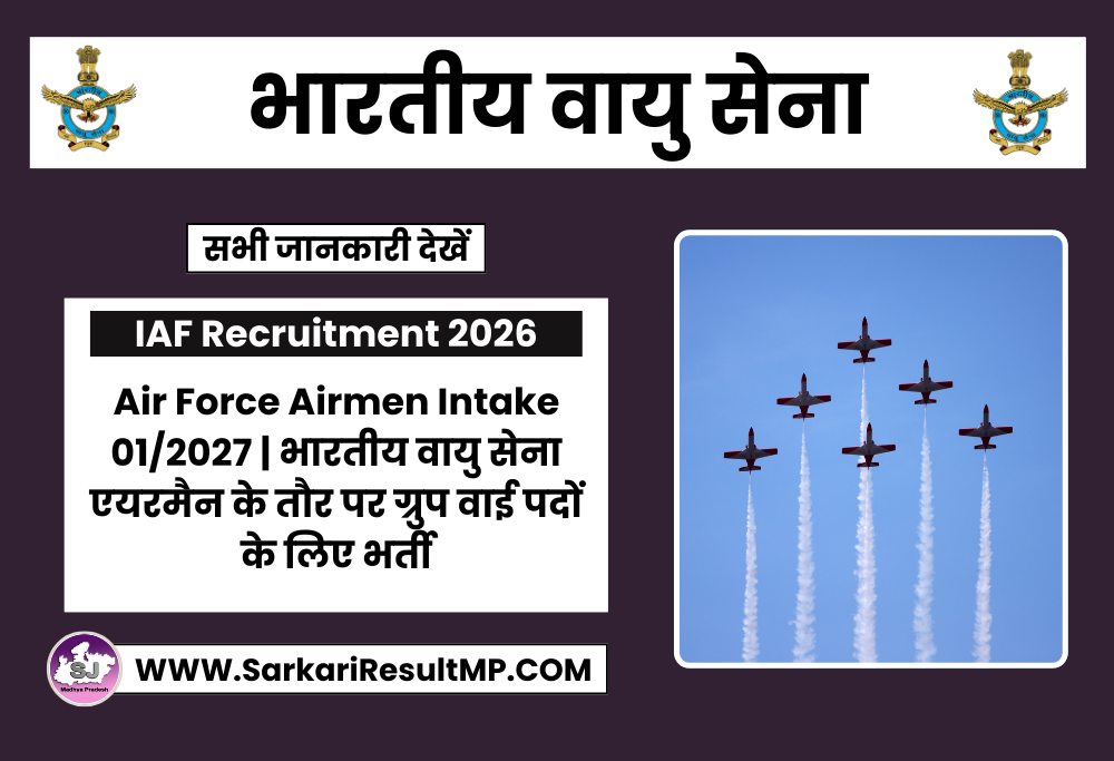 Air Force Airmen Intake 01-2027