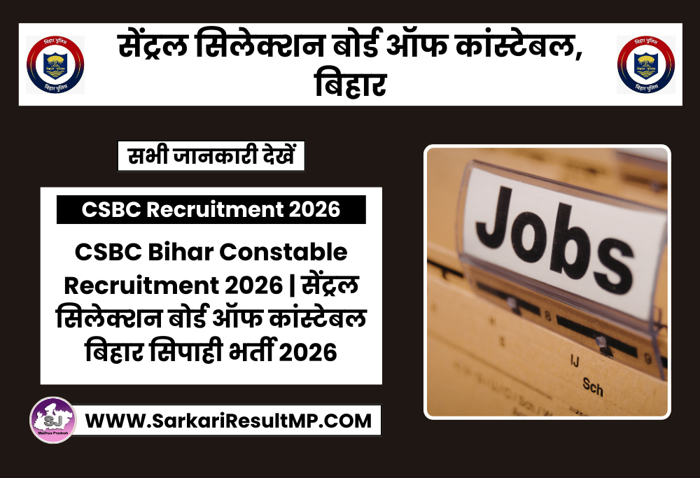 CSBC Bihar Constable Recruitment 2026