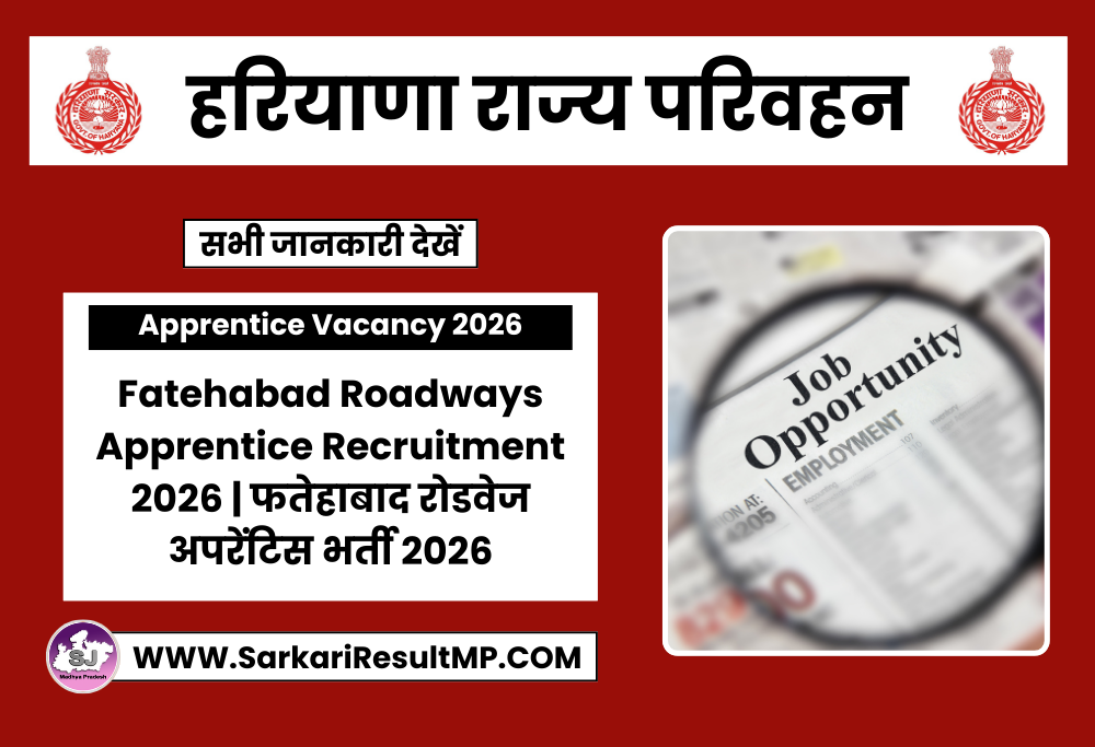 Fatehabad Roadways Apprentice Recruitment 2026