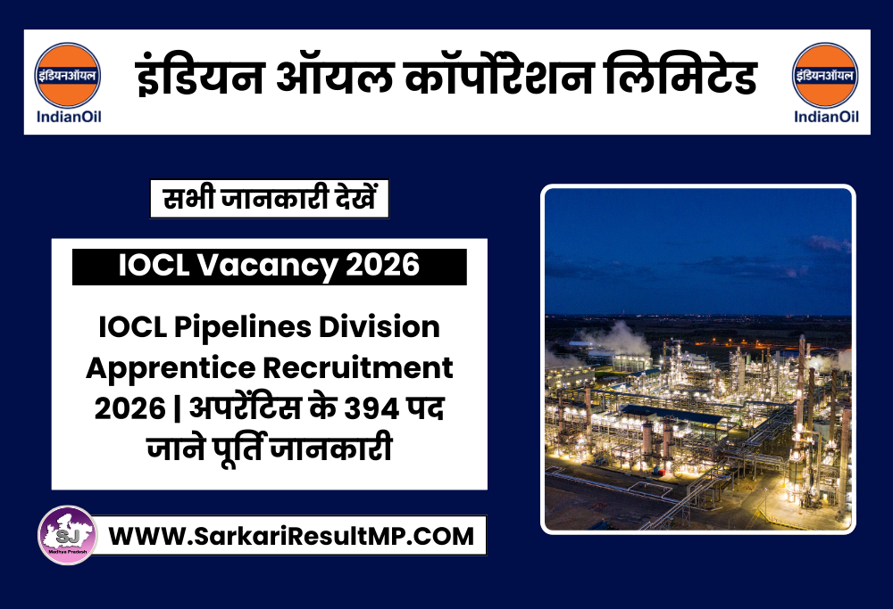 IOCL Pipelines Division Vacancy 2026