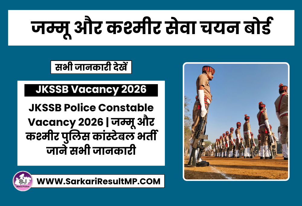 JKSSB Police Constable Vacancy 2026
