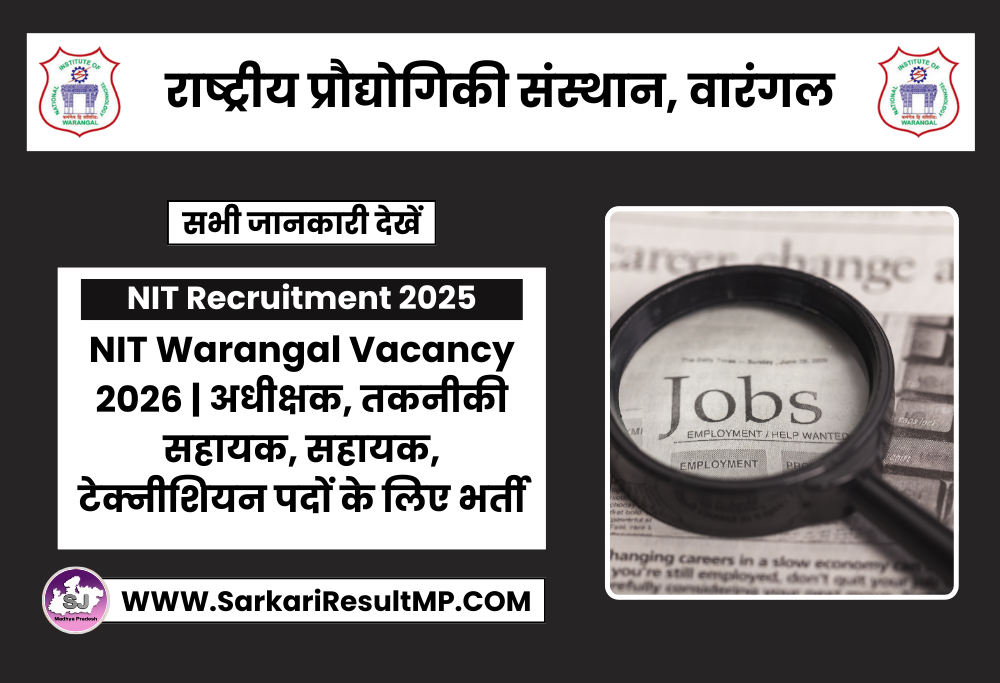 NIT Warangal Recruitment 2026
