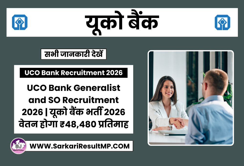 UCO Bank Generalist and SO Recruitment 2026