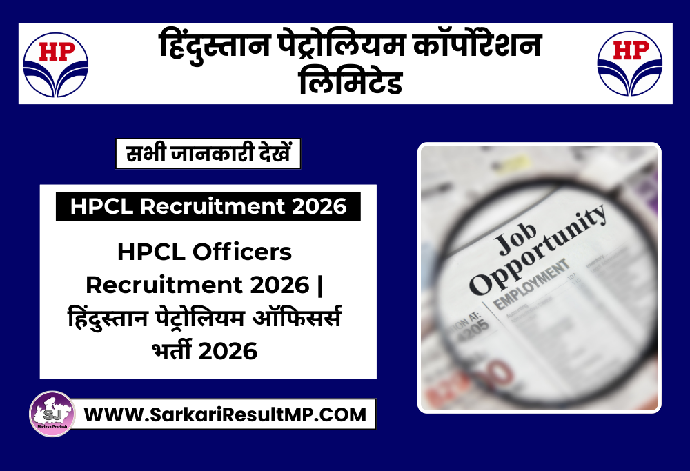 HPCL Officers Recruitment 2026
