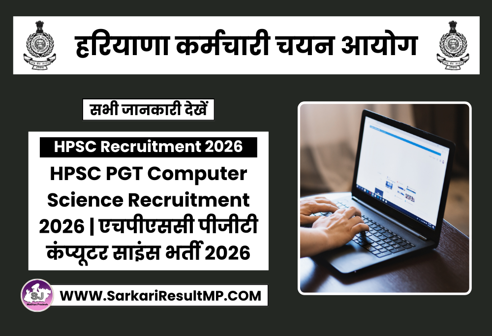 HPSC PGT Computer Science Recruitment 2026