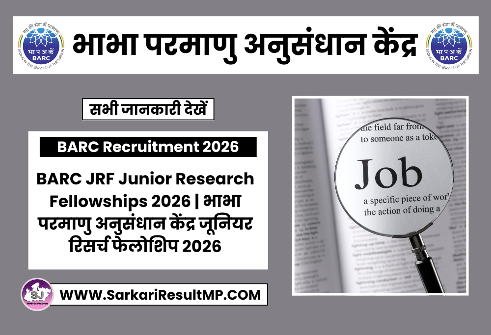 BARC JRF Junior Research Fellowships 2026