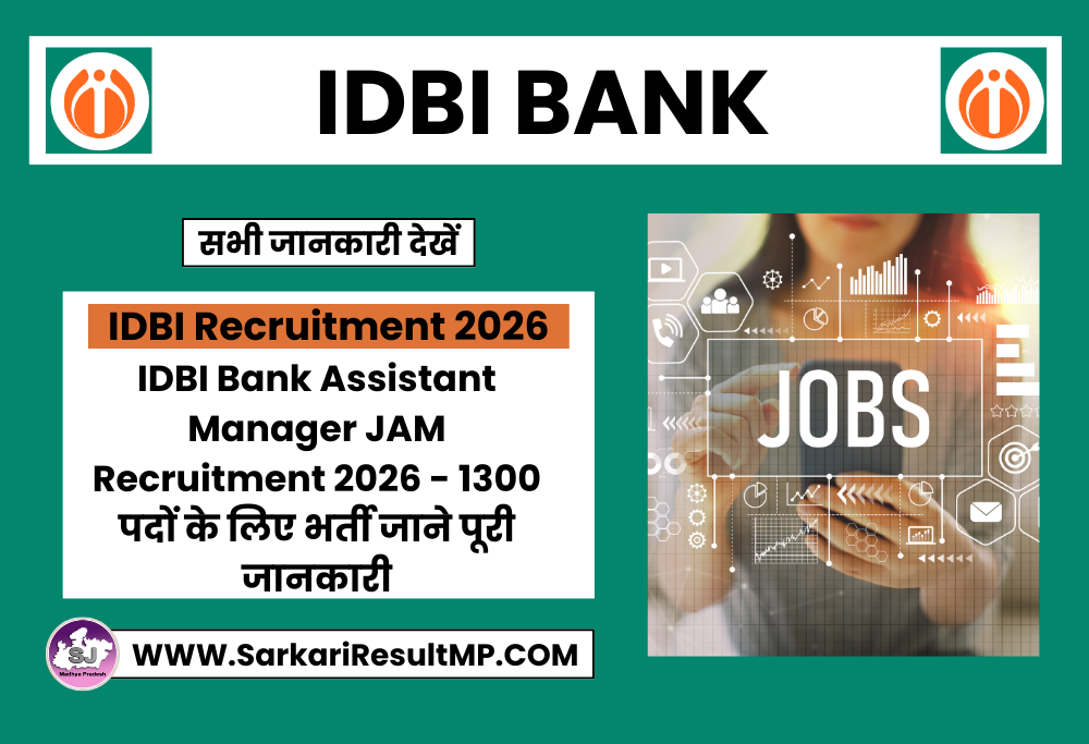 IDBI Bank JAM Vacancy 2026
