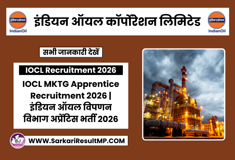 IOCL MKTG Apprentice Recruitment 2026