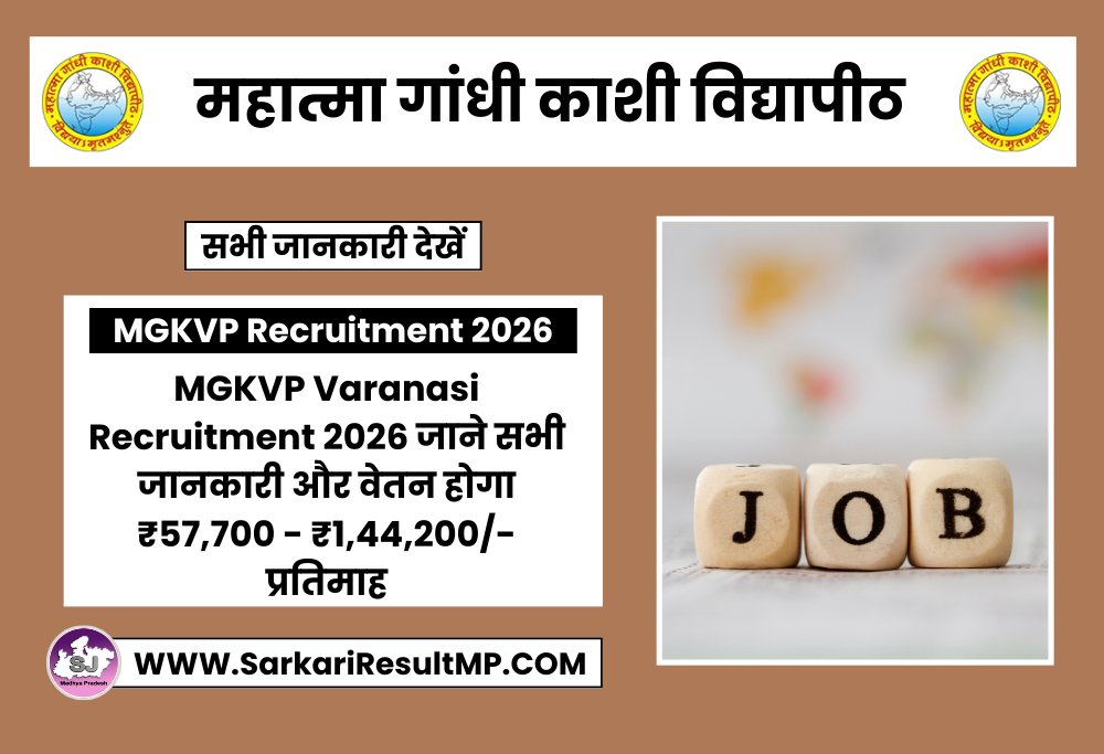 MGKVP Varanasi Recruitment 2026
