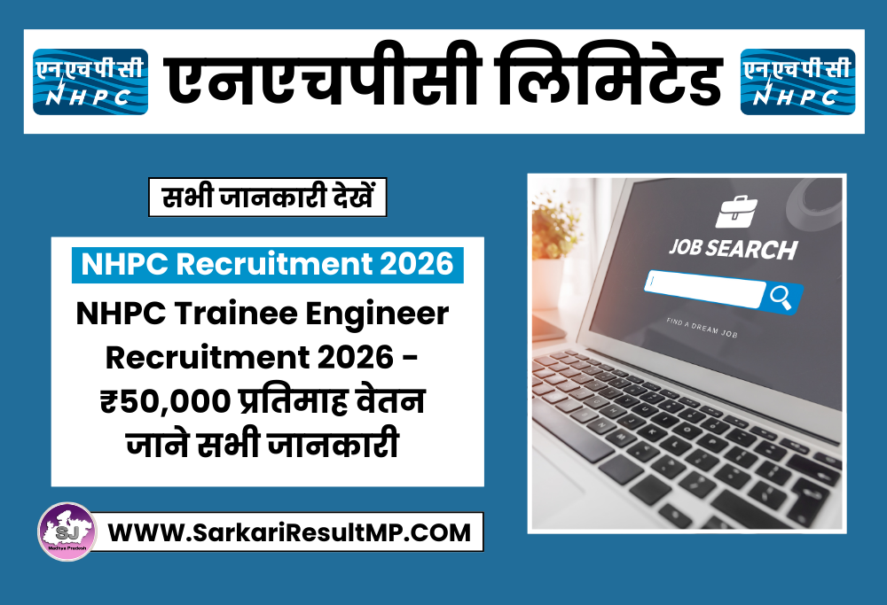 NHPC Trainee Engineer Recruitment 2026