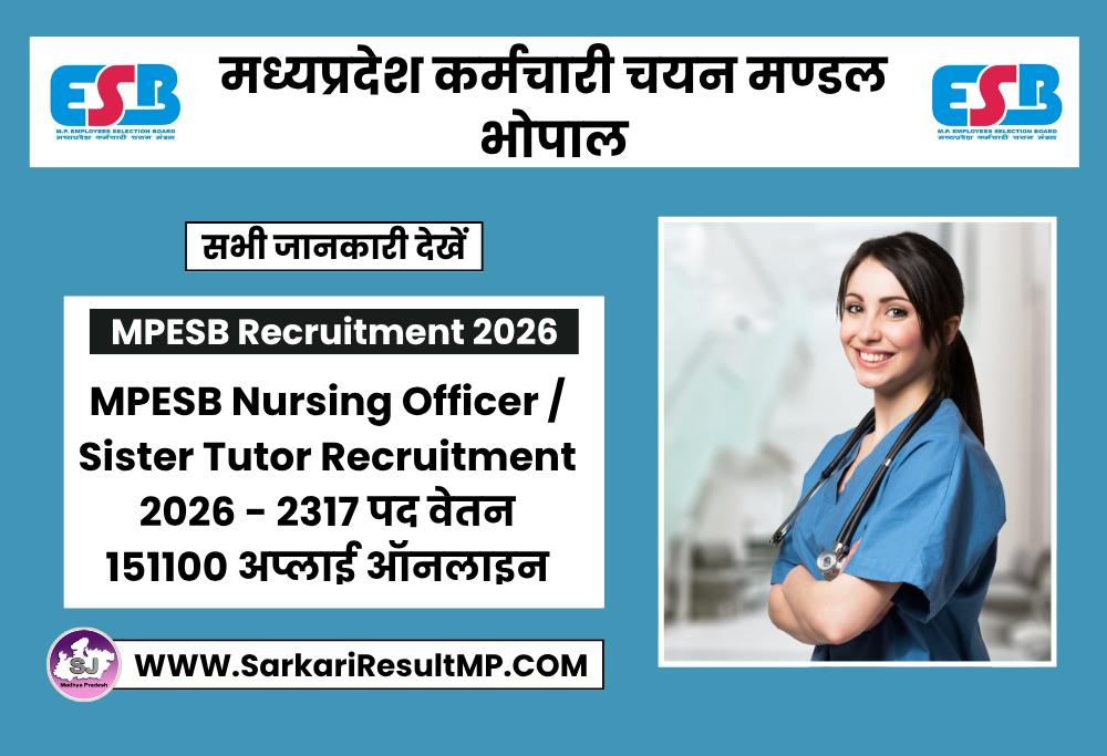 MPESB Nursing Officer - Sister Tutor Recruitment 2026