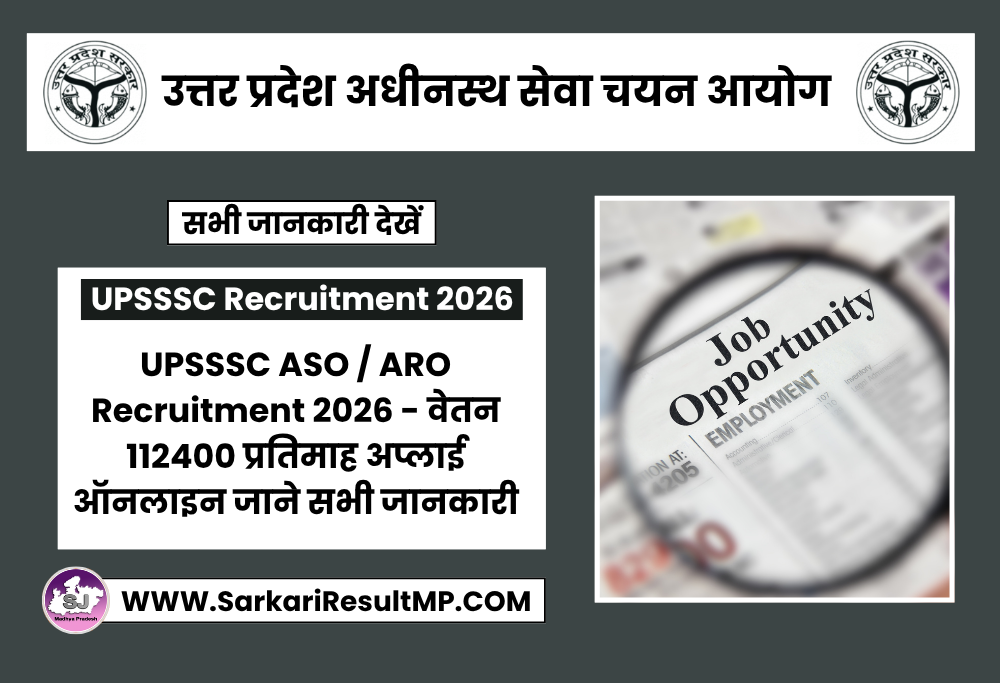 UPSSSC ASO - ARO Recruitment 2026